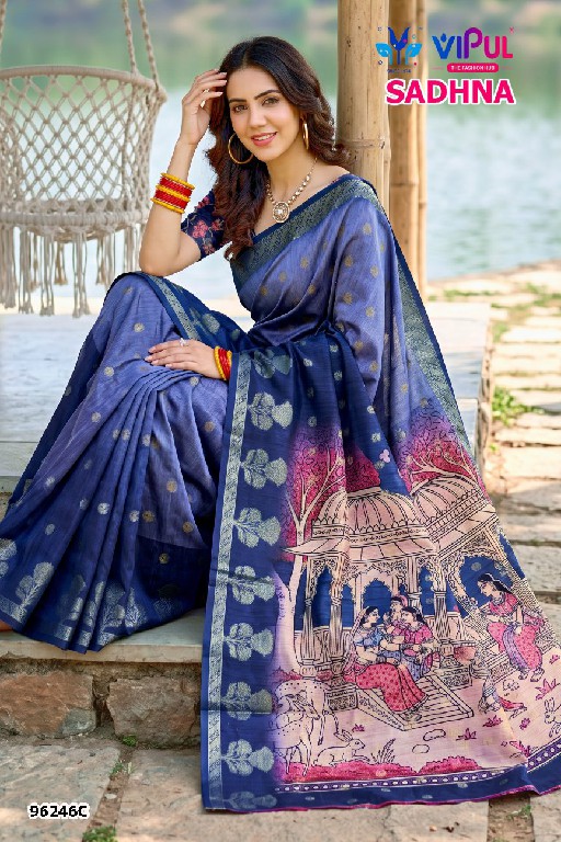 VIPUL SADHNA VOL 4 D.NO 96246 WHOLESALE ORGANZA PRETTY LOOK INDIAN SAREES FOR WOMEN SUPPLIER