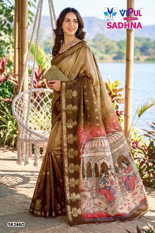 VIPUL SADHNA VOL 4 D.NO 96246 WHOLESALE ORGANZA PRETTY LOOK INDIAN SAREES FOR WOMEN SUPPLIER
