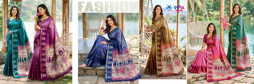 VIPUL SADHNA VOL 4 D.NO 96246 WHOLESALE ORGANZA PRETTY LOOK INDIAN SAREES FOR WOMEN SUPPLIER
