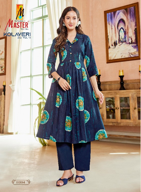 MASTER KOLAVERI 2.0 VOL11 WHOLESALE READYMADE VATICAN PRINTED TRENDY CORD SET FOR EXPORT