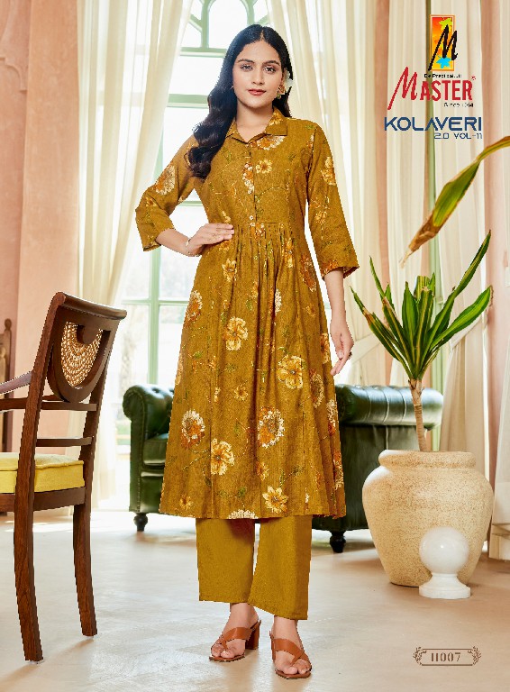 MASTER KOLAVERI 2.0 VOL11 WHOLESALE READYMADE VATICAN PRINTED TRENDY CORD SET FOR EXPORT