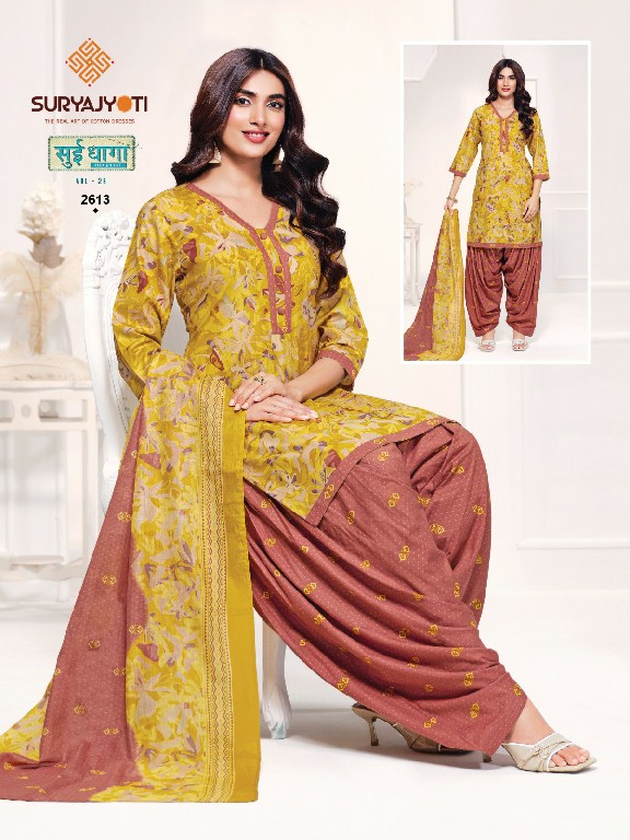SURYAJYOTI SUI DHAGA VOL 26 WHOLESALE READYMADE COTTON PRINTED PATIYALA STYLE DAILY WEAR 3 PCS SUITS EXPORTER