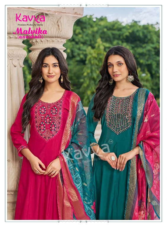 KAVYA MALVIKA VOL 6 WHOLESALE READYMADE ROMAN SILK ANARKALI STYLE LATEST FASHION 3 PCS SUITS SUPPLIER