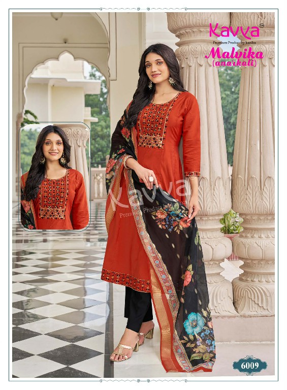 KAVYA MALVIKA VOL 6 WHOLESALE READYMADE ROMAN SILK ANARKALI STYLE LATEST FASHION 3 PCS SUITS SUPPLIER