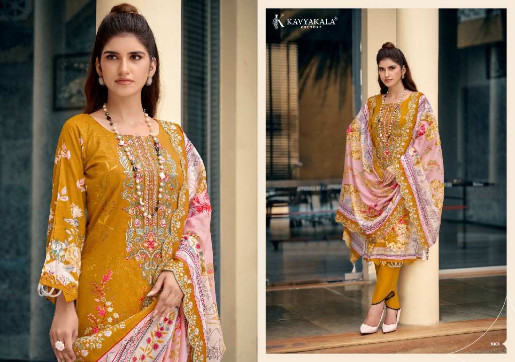 KAVYAKALA ANARKALI VOL 27 WHOLESALE LAWN COTTON DESIGNER UNSTITCH SALWAR KAMEEZ SUPPLIER