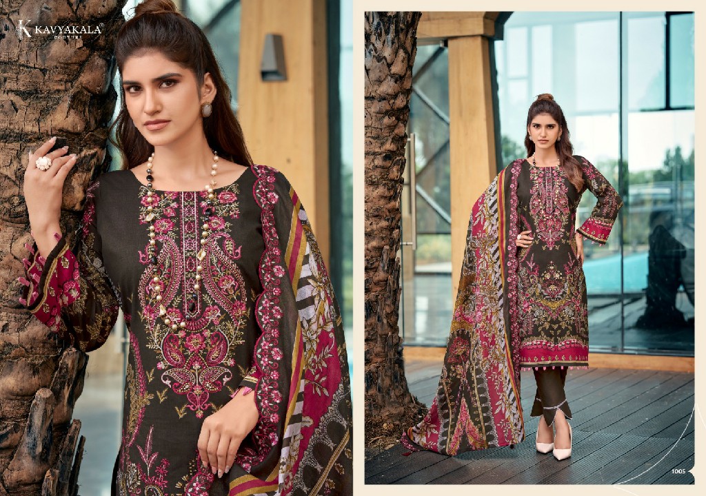 KAVYAKALA ANARKALI VOL 27 WHOLESALE LAWN COTTON DESIGNER UNSTITCH SALWAR KAMEEZ SUPPLIER