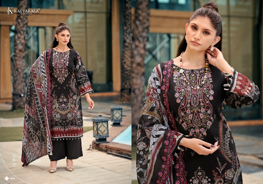 KAVYAKALA ANARKALI VOL 27 WHOLESALE LAWN COTTON DESIGNER UNSTITCH SALWAR KAMEEZ SUPPLIER