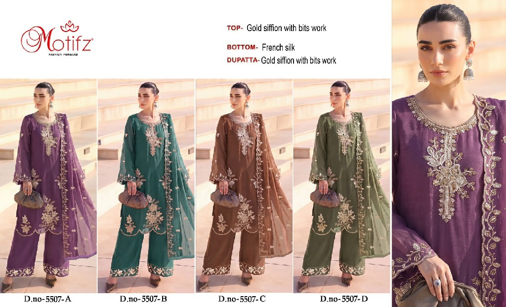 MOTIFZ D.NO 5507 WHOLESALE GOLD CHIFFON BEATS WORK PAKISTANI UNSTITCH SALWAR SUITS EXPORTER