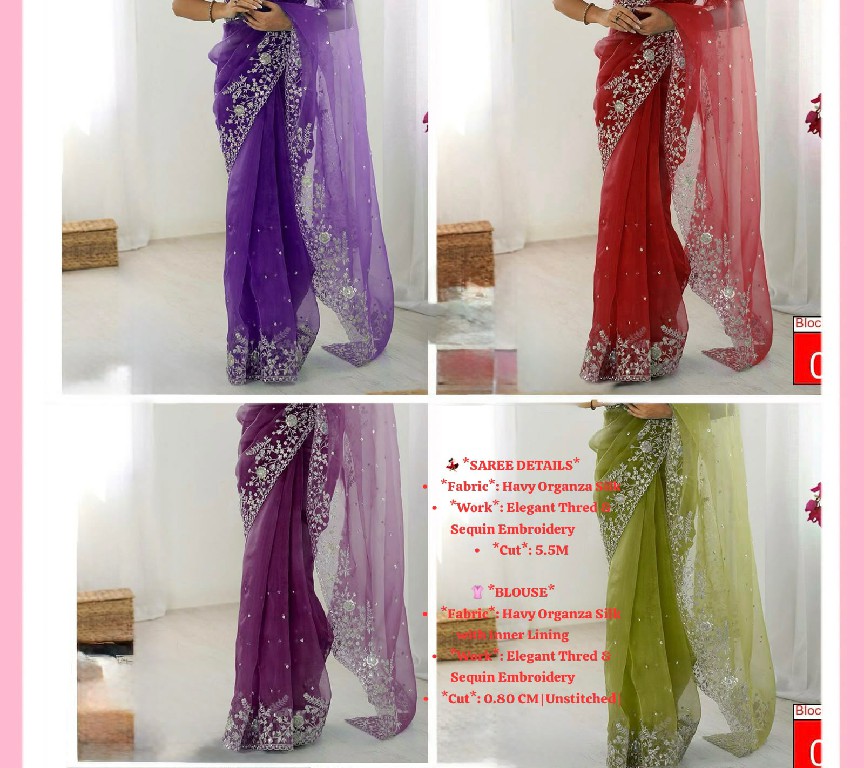 TEXTILEDEAL KD PRESENT BEAUTIFUL ELEGANCE PARTY WEAR INDIAN SAREES FOR WOMEN ONLINE