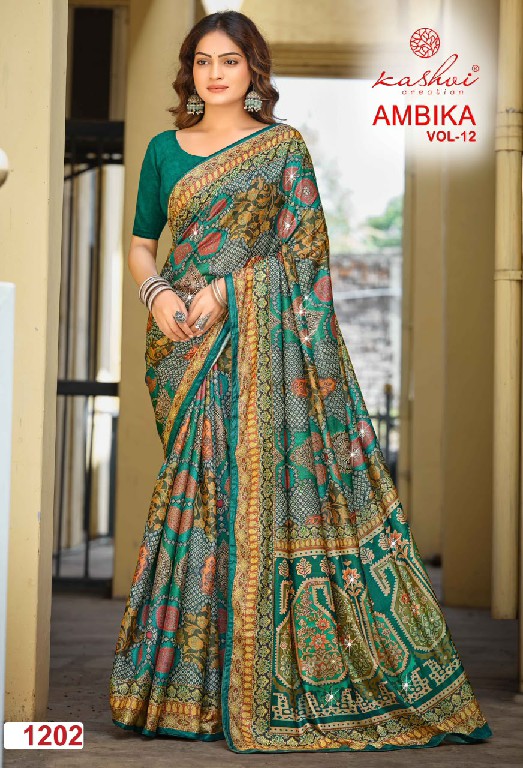 KASHVI CREATION AMBIKA VOL 12 WHOLESALE CHOCOLATE PRINT WITH GLASS WORK FANCY INDIAN SAREES FOR WOMEN ONLINE