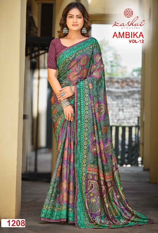 KASHVI CREATION AMBIKA VOL 12 WHOLESALE CHOCOLATE PRINT WITH GLASS WORK FANCY INDIAN SAREES FOR WOMEN ONLINE