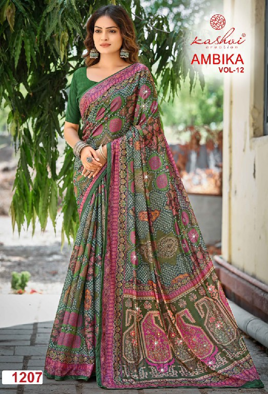 KASHVI CREATION AMBIKA VOL 12 WHOLESALE CHOCOLATE PRINT WITH GLASS WORK FANCY INDIAN SAREES FOR WOMEN ONLINE