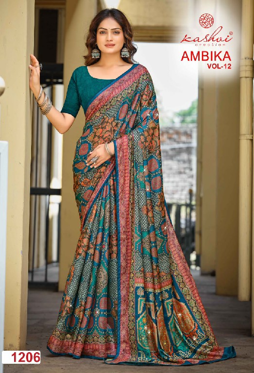 KASHVI CREATION AMBIKA VOL 12 WHOLESALE CHOCOLATE PRINT WITH GLASS WORK FANCY INDIAN SAREES FOR WOMEN ONLINE