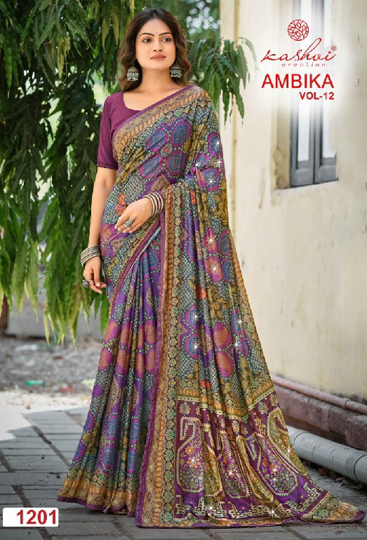 KASHVI CREATION AMBIKA VOL 12 WHOLESALE CHOCOLATE PRINT WITH GLASS WORK FANCY INDIAN SAREES FOR WOMEN ONLINE