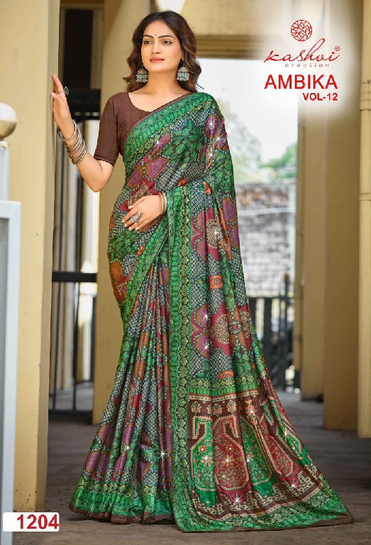 KASHVI CREATION AMBIKA VOL 12 WHOLESALE CHOCOLATE PRINT WITH GLASS WORK FANCY INDIAN SAREES FOR WOMEN ONLINE