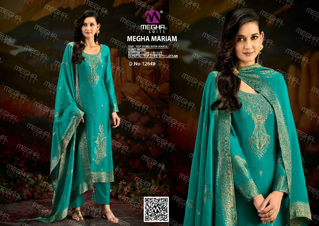 MEGHALI MARIAM WHOLESALE VISCOSE WOVEN SILK ELEGANT LOOK UNSTITCH SALWAR SUITS EXPORTER