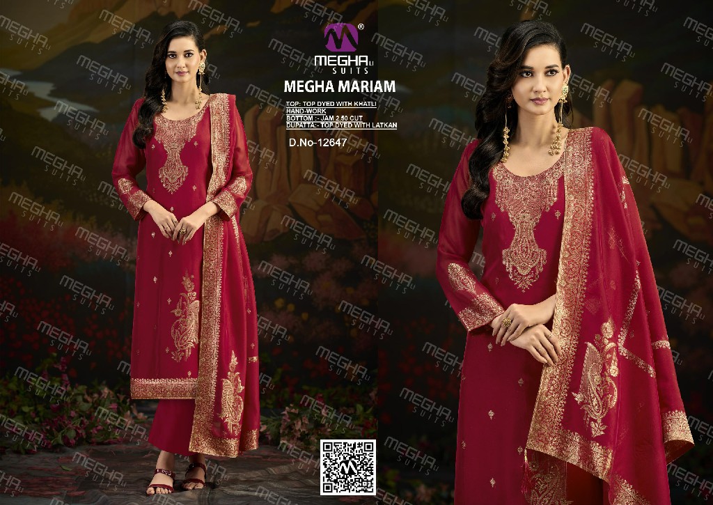 MEGHALI MARIAM WHOLESALE VISCOSE WOVEN SILK ELEGANT LOOK UNSTITCH SALWAR SUITS EXPORTER