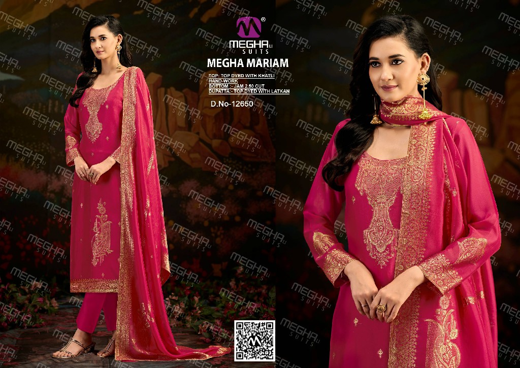 MEGHALI MARIAM WHOLESALE VISCOSE WOVEN SILK ELEGANT LOOK UNSTITCH SALWAR SUITS EXPORTER