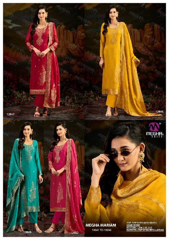 MEGHALI MARIAM WHOLESALE VISCOSE WOVEN SILK ELEGANT LOOK UNSTITCH SALWAR SUITS EXPORTER