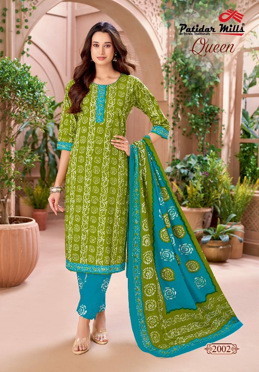 PATIDAR MILLS QUEEN VOL 2 WHOLESALE READYMADE COTTON BATIK PRINTED DAILY WEAR 3 PCS SUITS FOR EXPORT