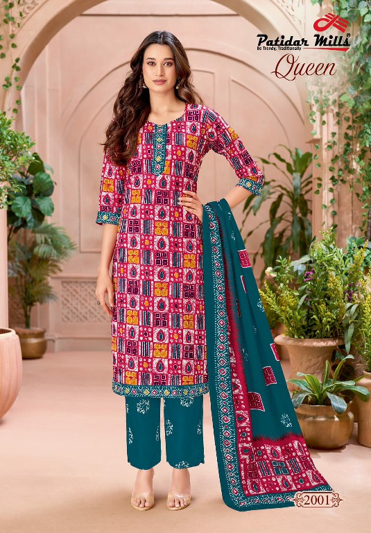 PATIDAR MILLS QUEEN VOL 2 WHOLESALE READYMADE COTTON BATIK PRINTED DAILY WEAR 3 PCS SUITS FOR EXPORT
