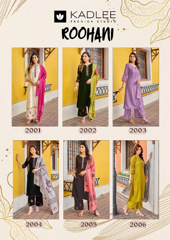 KADLEE ROOHANI WHOLESALE READYMADE RAYON WEAVING CLASSIC STYLISH 3 PCS SUITS EXPORTER
