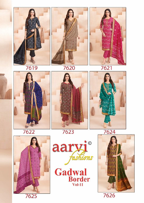 AARVI FASHIONS GADWAL BORDER VOL 11 WHOLESALE READYMADE COTTON FANCY STYLISH 3 PCS SUITS EXPORTER