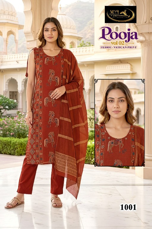 MY9 POOJA VOL 2 WHOLESALE READYMADE VATICAN MIRROR WORK BIG SIZE 3 PCS SUITS SUPPLIER