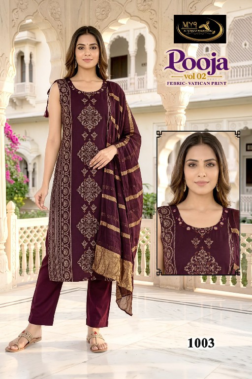 MY9 POOJA VOL 2 WHOLESALE READYMADE VATICAN MIRROR WORK BIG SIZE 3 PCS SUITS SUPPLIER
