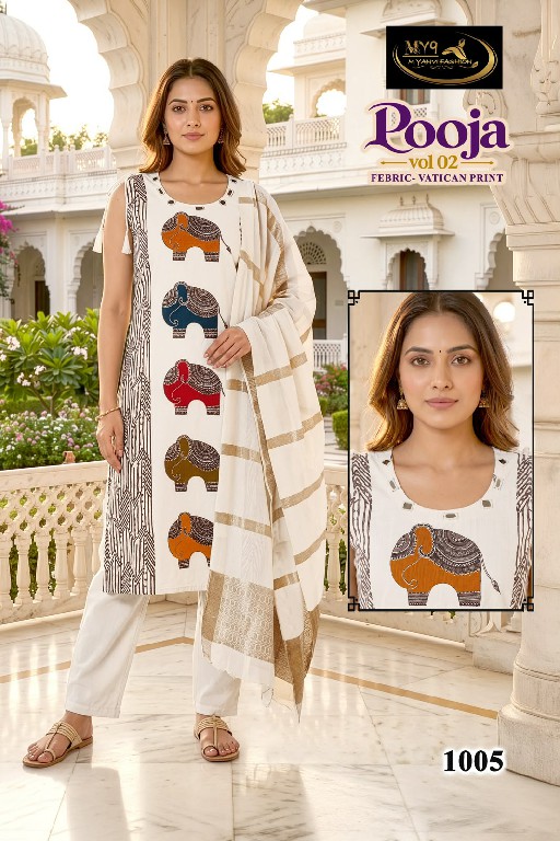 MY9 POOJA VOL 2 WHOLESALE READYMADE VATICAN MIRROR WORK BIG SIZE 3 PCS SUITS SUPPLIER