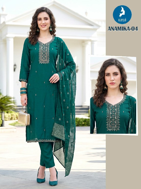 KAYA ANAMIKA WHOLESALE READYMADE ROMAN TWO TONE BIG SIZE STUNNING LOOK 3 PCS COMBO SET SUITS ONLINE