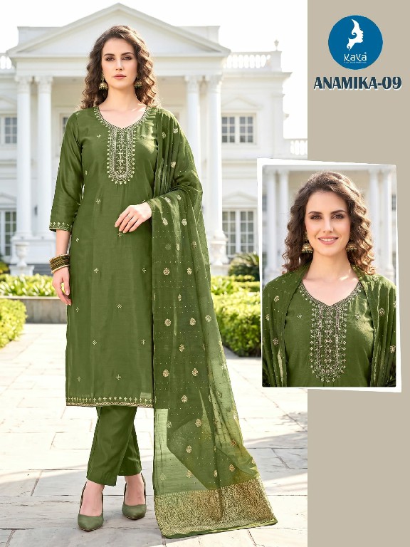 KAYA ANAMIKA WHOLESALE READYMADE ROMAN TWO TONE BIG SIZE STUNNING LOOK 3 PCS COMBO SET SUITS ONLINE