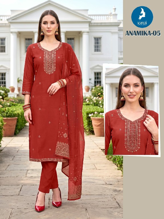 KAYA ANAMIKA WHOLESALE READYMADE ROMAN TWO TONE BIG SIZE STUNNING LOOK 3 PCS COMBO SET SUITS ONLINE