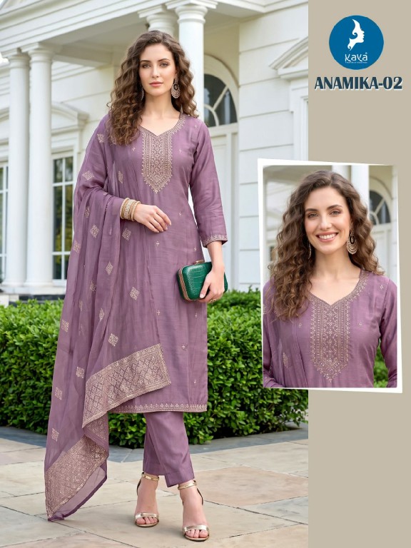 KAYA ANAMIKA WHOLESALE READYMADE ROMAN TWO TONE BIG SIZE STUNNING LOOK 3 PCS COMBO SET SUITS ONLINE