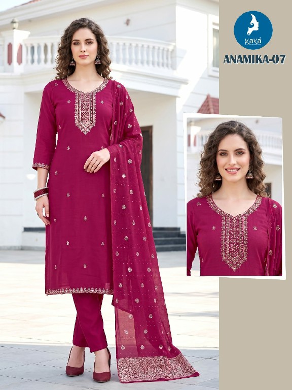 KAYA ANAMIKA WHOLESALE READYMADE ROMAN TWO TONE BIG SIZE STUNNING LOOK 3 PCS COMBO SET SUITS ONLINE