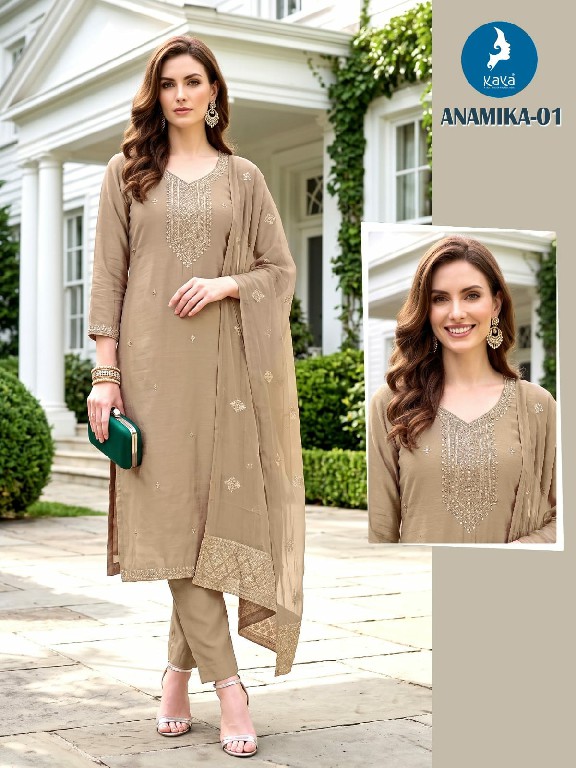 KAYA ANAMIKA WHOLESALE READYMADE ROMAN TWO TONE BIG SIZE STUNNING LOOK 3 PCS COMBO SET SUITS ONLINE