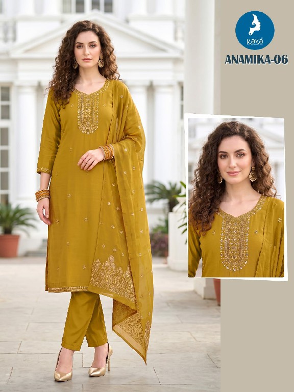 KAYA ANAMIKA WHOLESALE READYMADE ROMAN TWO TONE BIG SIZE STUNNING LOOK 3 PCS COMBO SET SUITS ONLINE