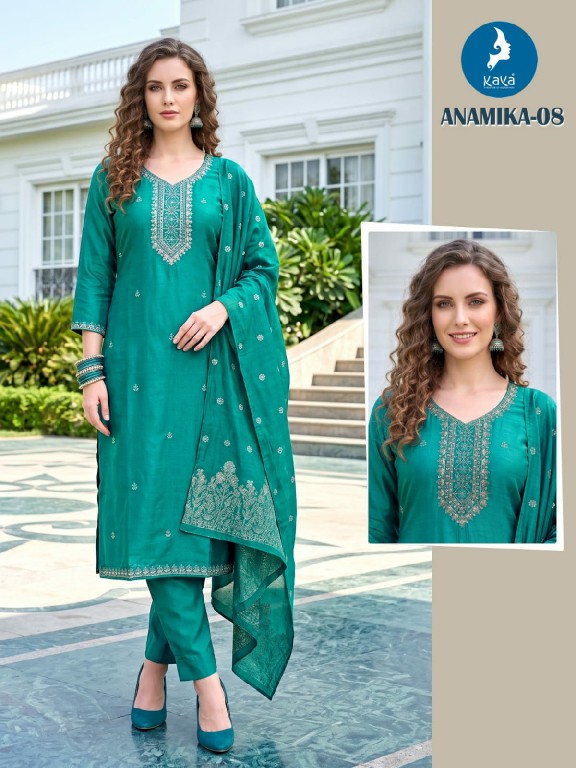 KAYA ANAMIKA WHOLESALE READYMADE ROMAN TWO TONE BIG SIZE STUNNING LOOK 3 PCS COMBO SET SUITS ONLINE