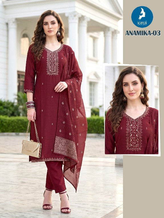 KAYA ANAMIKA WHOLESALE READYMADE ROMAN TWO TONE BIG SIZE STUNNING LOOK 3 PCS COMBO SET SUITS ONLINE