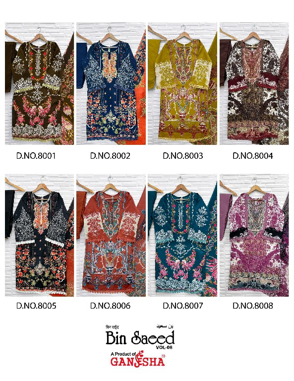 GANESHA BIN SAEED VOL 8 WHOLESALE READYMADE COTTON PRINTED KARACHI STYLE 3 PCS SUITS EXPORTER