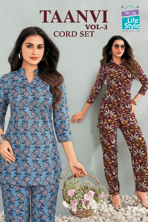 MCM LIFESTYLE TAANVI VOL 3 WHOLESALE READYMADE BEAUTIFUL STUNNING LOOK CORD SET FOR EXPORT