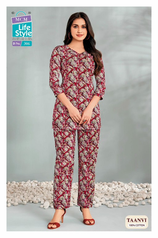 MCM LIFESTYLE TAANVI VOL 3 WHOLESALE READYMADE BEAUTIFUL STUNNING LOOK CORD SET FOR EXPORT