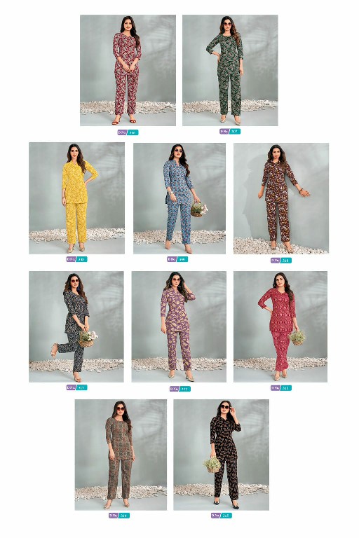 MCM LIFESTYLE TAANVI VOL 3 WHOLESALE READYMADE BEAUTIFUL STUNNING LOOK CORD SET FOR EXPORT