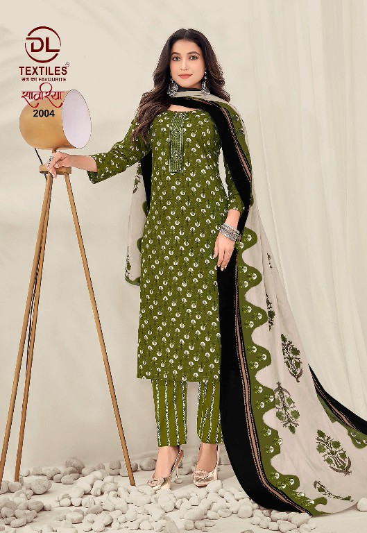 DL TEXTILES SAWARIYA VOL 2 WHOLESALE READYMADE COTTON BIG SIZE REGULAR WEAR 3 PCS SUITS EXPORTER