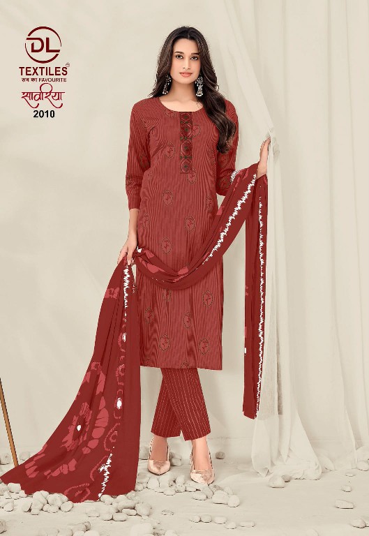 DL TEXTILES SAWARIYA VOL 2 WHOLESALE READYMADE COTTON BIG SIZE REGULAR WEAR 3 PCS SUITS EXPORTER