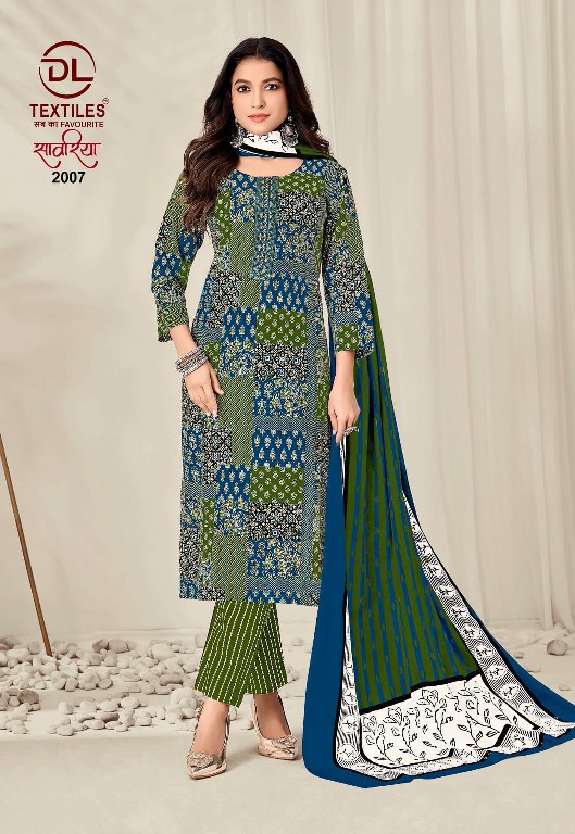 DL TEXTILES SAWARIYA VOL 2 WHOLESALE READYMADE COTTON BIG SIZE REGULAR WEAR 3 PCS SUITS EXPORTER