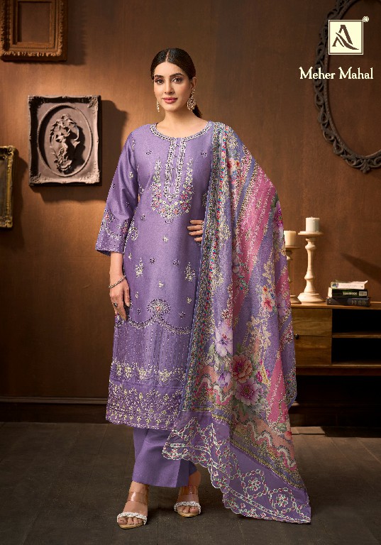 ALOK SUIT MEHER MAHAL WHOLESALE PURE ZAM COTTON PAKISTANI WORK UNSTITCH SALWAR SUITS EXPORTER