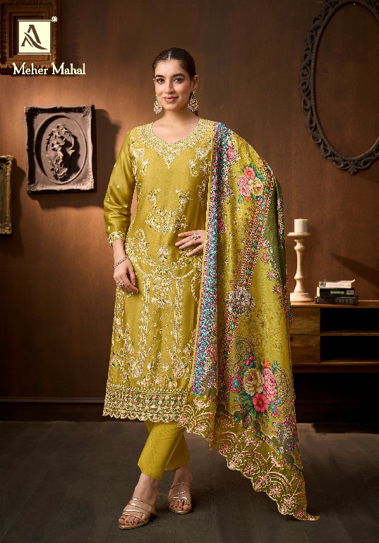 ALOK SUIT MEHER MAHAL WHOLESALE PURE ZAM COTTON PAKISTANI WORK UNSTITCH SALWAR SUITS EXPORTER
