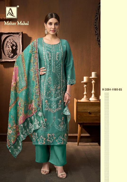 ALOK SUIT MEHER MAHAL WHOLESALE PURE ZAM COTTON PAKISTANI WORK UNSTITCH SALWAR SUITS EXPORTER