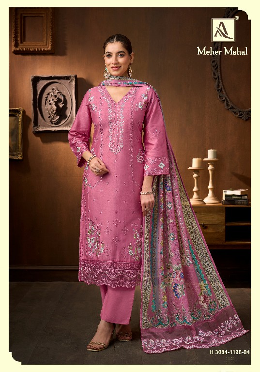ALOK SUIT MEHER MAHAL WHOLESALE PURE ZAM COTTON PAKISTANI WORK UNSTITCH SALWAR SUITS EXPORTER